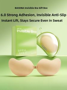 Baisina | Invisible Bra for Small Chest Enhancement