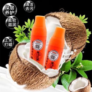 Xịt làm bóng đồ da. Xi làm bóng dưỡng Áo da giàydéptúighế sofa.Xịt thầƞ thánh làm mới tất cả đồ da.