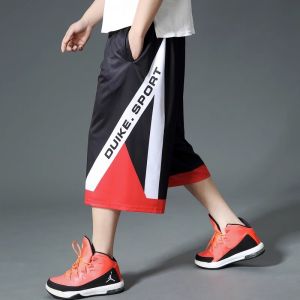 Summer Mens Loose Fit Basketball Shorts Seven-Foot Pants Extra Large Size Sporty Casual Thin Fabric Youthful Energy Style