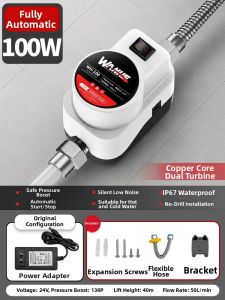 Silent Home Boost Pump