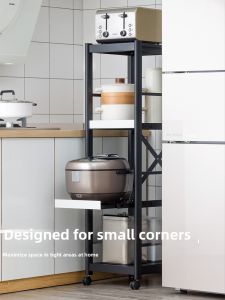 TIJU | Kitchen Narrow Space Storage Cabinet