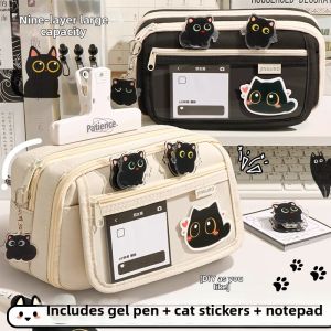 DANLIE | Fashionable Minimalist Large Capacity Pen Case