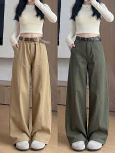 YAYANGREN | Beige Wide Leg High Waist Loose Pants