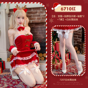 Christmas Reindeer Maid Uniform Cosplay Dress Womens Clothing Skirt Style Lolita Costume Fairy Tale Theme