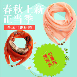New Magnetic Clasp Silk Scarf Women Summer Neck Protection Small Shawl Printed Chiffon Square Tie with Shirt Versatile Stylish