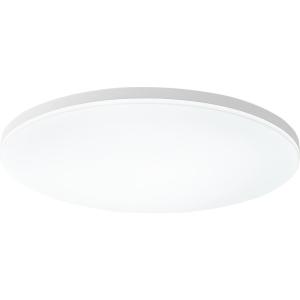 OPPLE | Three-Proof Seamed LED Ceiling Light