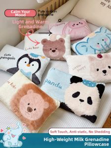 Suxuan | Childrens Kindergarten Special Cartoon Bean Plush Pillowcase