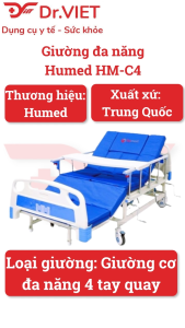 Giường bệnh nhân đa năng 4 tay quay Humed HM-C4