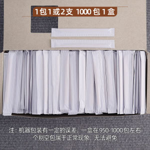 Bộ 2 Đôi Đũa Tăm Dùng Một Lần Bao Bì Đơn Độc Dùng Tại Nhà Khách Sạn Nhà Hàng Giao Đồ Ăn Nhanh Tăm Đầu Trắng Độc Lập