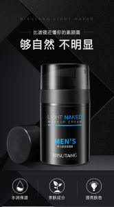 [BISUTANG] LIGHT MAKE UP CREAM MEN 50g