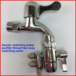 Kosway 4820 Water Purifier Adapter Faucet Converter Dual Direction Switch Valve for Tap Water Kitchen Home Improvement