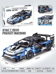 Creative Large Particle Building Blocks Race Car Model Boys Educational Toy Pull Back Car Vehicle Assembly Toy Blocks