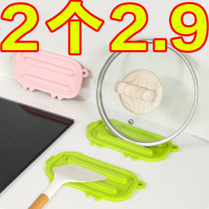 Thảm Đựng Nắp Nồi Bằng Silicon Thảm Chống Nóng Thảm Rửa Chén Thảm Đựng Đĩa Cắt Thảm Đựng Xà Phòng Đồ Dùng Nhà Bếp