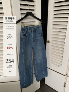 Mas Mash Vintage Loose Wide Leg Blue Jeans Womens Straight Cut Trousers Spring Casual Multi Pocket Summer Ladies Loose Fit