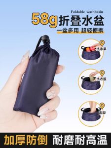 Bộ Đồ Vệ Sinh Cá Nhân Di Động Gấp Gọn Bốn Mảnh Bộ Dụng Cụ Du Lịch Ngắn Ngày Bộ Đựng Đồ Cắm Trại Ngoài Trời Đồ Dùng Vệ Sinh Cá Nhân Cần Thiết Cho Việc Leo Núi