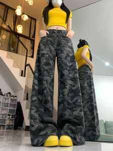QIANCHANGNAAI | High Waist Loose Slimming Straight Leg Cargo Jeans