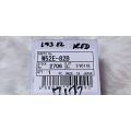 TAMA Thermostat 82 Degree W52E-82B For Lancer '84-'92 Boxtype Singkit Mitsubishi Japan. 