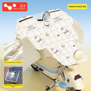 HELLOLEIBOO | Rainproof Sunscreen Electric Vehicle Cover