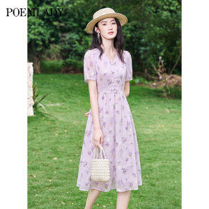 POEMLADY | Floral Print Waist Accentuating V-Neck Summer Dress