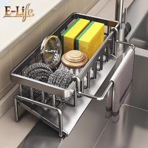 Kitchen Storage Rack Sponge Scouring Pad Drying Rack Faucet Sink Dishwashing Modern Simplicity Stainless Steel ABS Material