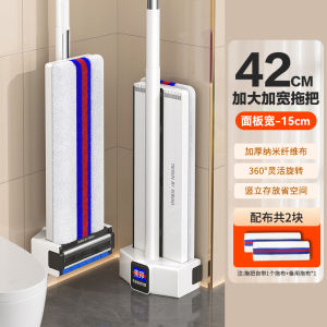 Dụng Cụ Vệ Sinh Nhà Cửa Mới 2025 Sopan Broom Lau Nhà Bằng Thép Không Gỉ Không Cần Rửa Tay Lau Sàn Bằng Vải Siêu Mịn Kích Thước Lớn