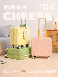 Lightweight Compact Travel Suitcase for Women 20 Inch Carry-On Luggage with Combination Lock Portable Folding Handle