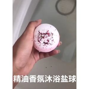 Bathroom Dried Flowers Bath Ball Bomb 💐 干花爆炸浴盐球 Bom Mandian Garam Wangi SPA Bath Ball Essential Oil Body Wash Foot Bath Lavender