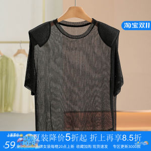 เสื้อยืดแขนสั้นผ้าโพลีเอสเตอร์ผสมสำหรับฤดูร้อน ปี 2025 สำหรับผู้หญิง ทรงปกติ คอกลม ทรงหลวม ทรงเข้ารูป ทรงเข้ารูป