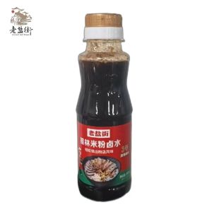 Old Salt Street Guilin Rice Noodles Brine Secret Formula Authentic Old Seasoning Bag Spice Soy Sauce Flavoring Agent G Bottle