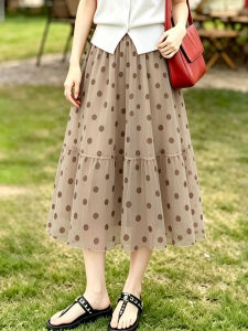 TIANQIANHUI | Chân Váy A-Line Cao Waist Giấu Bụng
