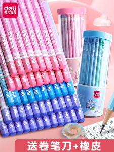 Deli HB Pencil Personalized Name Engraving Hexagonal Bar Writing Tool for Kindergarten And Primary School Students