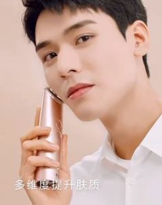 Yaman Photo Plus Shiny NEO 雅萌水光钻 Shiny Picture - Lazada