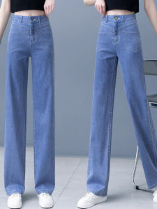 MEITESIJIAONU | Smoke Gray Tencel Jeans High Waist Loose Pants