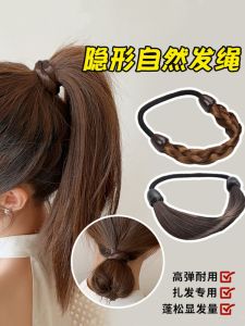 ยางรัดผมสีพื้นสไตล์เกาหลีสำหรับผู้หญิง รุ่นใหม่ปี 2025 ยางยืดสุดหรูหราสำหรับรัดผม หางม้า ยางรัดผมสุดเก๋