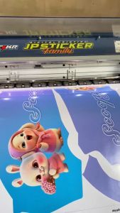 Stiker Dekal Scoopy 2025 Terbaru Sticker Decal Scoopy 2025 Fullbody Motif Gradasi AR-03