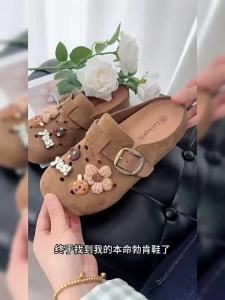 La Chapelle | Easy-on Retro Stylish Closed Toe Half Slippers