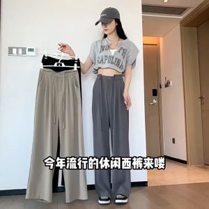 Quần Ống Rộng Siêu Dài 100cm Vải Chéo Hàn Mềm Mịn Suông Tôn Dáng Hack Chân Eo Thon Phối Đồ Xinh Với Áo Croptop M28 THỜI TRANG KENCHI