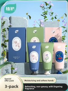 Botare | Moisturizing & Hydrating Hand Cream 3 Pack