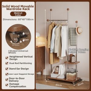 DONGMU | Stainless Steel Moveable Closet Hanger