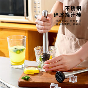 Manual IceCrusher Lemon Tea Maker Hand Beat Heavy Duty Kitchen Tool for Crush Ice Lemon Hammer Stick Shaker Cup Essential Kit