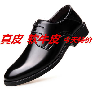 Jia Ni Lai รองเท้าหนังแนวธุรกิจสำหรับผู้ชายฤดูหนาวรองเท้าผู้ชายบุขนชุดทางการสำหรับวัยรุ่นพื้นนิ่มเสริมส้นด้านในลำลองหนังแท้สีดำ