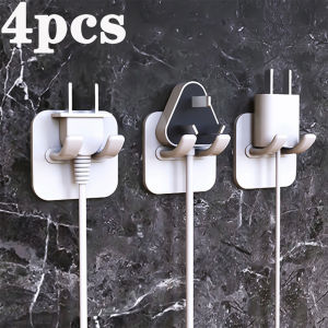 Wall Mount Shaving Razor Holder Shaver Rack Self Adhesive Power Plug Socket Rack Bathroom Kitchen Storage Holder Organizer Shelf