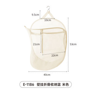 ถังเสื้อผ้าสกปรกติดผนังแบบพับได้ขนาดใหญ่ ถังเสื้อผ้าสกปรกแบบพกพา ถังเสื้อผ้าสกปรกแบบแยกชั้น ถังเสื้อผ้าสกปรกสำหรับใช้ในบ้าน