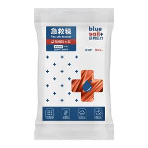 Bluesail+ | Emergency Blanket Outdoor Survival Kit Insulation