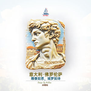 Magneesia David Florence 3D Đồ Trang Trí Nhà Du Lịch Quà Tặng Đồ Trang Trí Tủ Lạnh Đồ Trang Trí Nhà Đồ Trang Trí Nhà