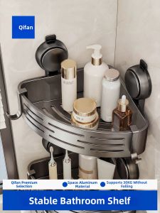Zhifan | Suction Cup Bathroom Shelf