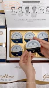 Mặt Nạ Gel Nâng Cơ Thải Độc CO2 Sạch Da Săn Chắc Tái Tạo GANGNAM 6 Hộp Nhỏ
