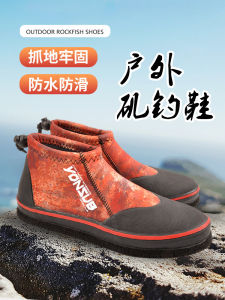 Professional รองเท้าตกปลา Anti-SLIP STEEL SPIKE Sole YONSUB Wading รองเท้าสําหรับชายหาดและ Creek Trace เกียร์กลางแจ้ง