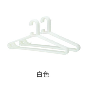 EAYA Plastic Non-Slip Clothes Hanger Eco-Friendly Premium Quality Home Use Drying Rack 10 Pieces Set Wardrobe Organizer