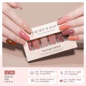【SG Instock】 Mini 6in1 WaterBased Peelable Non Toxic Nail Polish